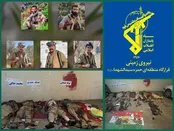 تیم ۵ نفره دمکرات منهدم شد+عکس