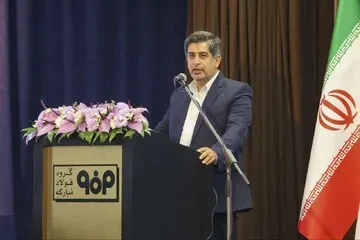 Zarandi Mobarakeh CEO Zarandi Mobarakeh CEO