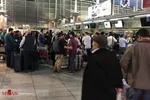 تابناک