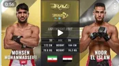 فیلم ناک‌اوت برق‌آسا در MMA توسط محمدسیفی