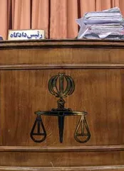 آشنایی با موارد صدور احکام ترافعی از سوی دادگاه‌ها