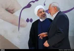 تابناک