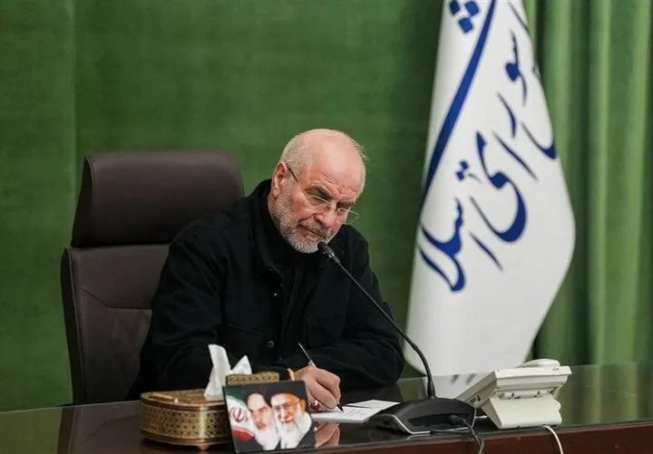 قالیباف