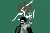 ذکری که سلاح شد؛ مرور پیام حج امسال رهبر انقلاب اسلامی