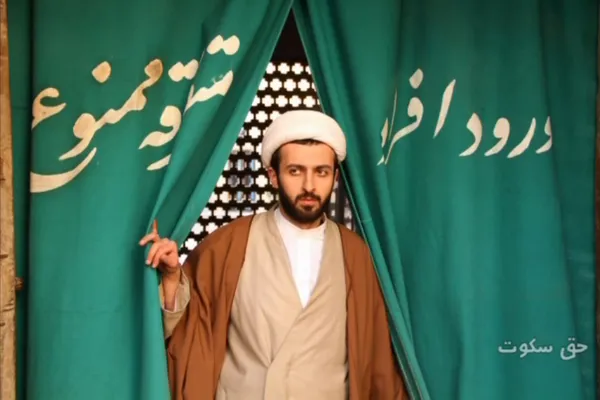 حق سکوت