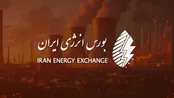 از عرضه صادراتی گاز مایع تا عرضه داخلی بنزین وارداتی