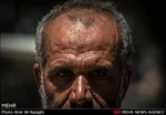 تابناک