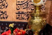 سفره شب یلدا در حرم امام رضا (ع)