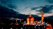 حالم خوبه ؛ حامد جلیلی