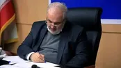 وزیر نیرو: ملت سرافراز ایران، از این گذرگاه سخت عبور خواهد کرد