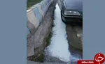 تابناک