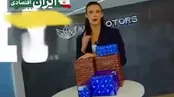 تصاویر تبلیغ خودروی ایرانی توسط مدل ونزوئلایی