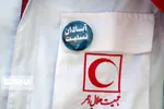 تابناک