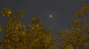 تصاویر حمله موشکی از بحرین به ایران