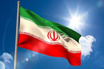 یک پرچم، یک ایران، هزار ایستادگی