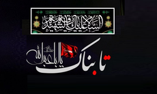 عزاداری اهالی رسانه در شب شهادت اسیر خردسال کربلا