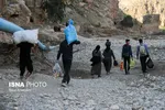 پلدختر 