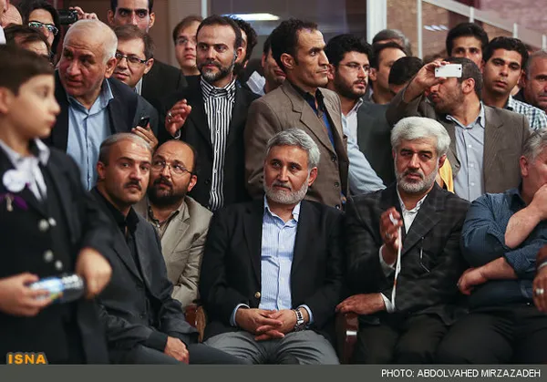 همایش تجلیل از عارف و حمایت از روحانی		دوشنبه 3 تیر 1392
