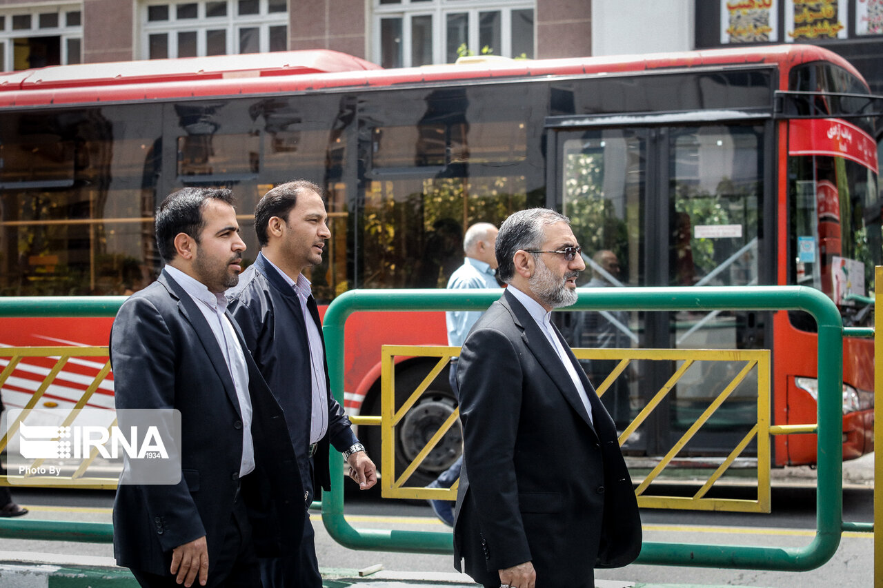 آزادی
