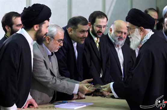 AP به نقل از وب سایت رسمی مقام معظم رهبری
