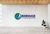 بروج در دوراهی سودآوری و رقابت قیمتی؛ آیا غول ابوظبی از پس پلیمرهای ارزان برمی‌آید؟