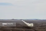 تابناک