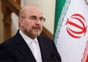 تبریک قالیباف به روسای مجالس کشورهای اسلامی