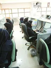 ﺣﻖ اﺷﺘﻐﺎل زﻧﺎن در ﻗﺎﻧﻮن اﺳﺎﺳﯽ و ﻗﻮاﻧﯿﻦ ﻋﺎدی و ﻣﻮﺿﻮﻋﻪ
