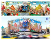عکس: استقبال از «ظهور» در دیوارنگاره میدان انقلاب