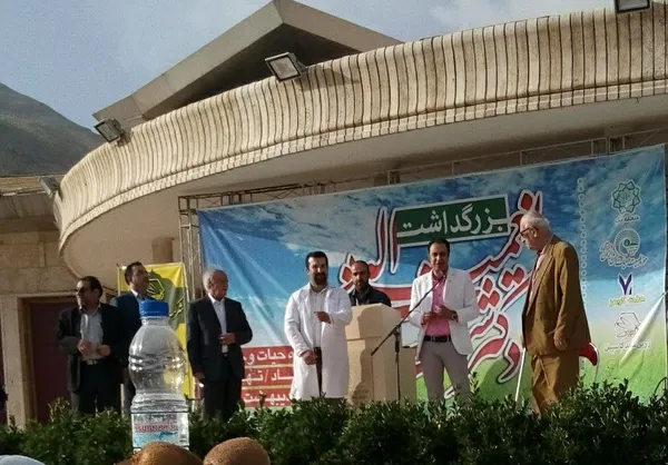 تابناک