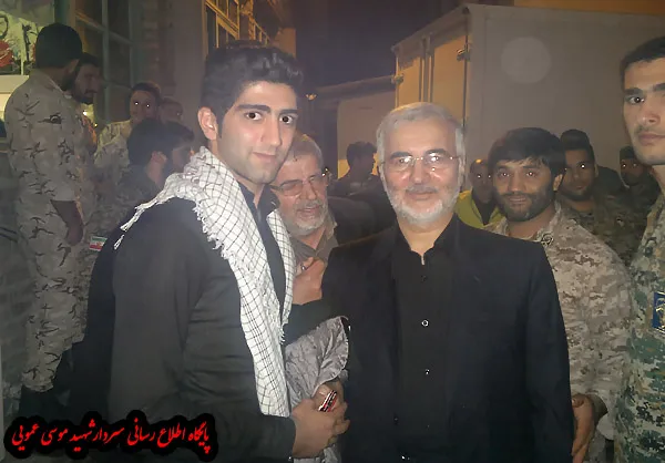 تابناک
