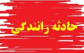 ۹ زخمی در حادثه برخورد سمند، پژو ۴۰۵ و تریلی