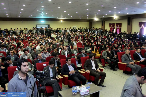دانشگاه آزاد ارومیه