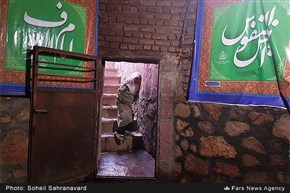 تابناک