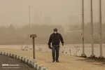 تابناک