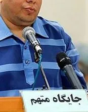 آشنایی با تعریف افساد فی الارض، مجازات و احکام آن در قانون مجازات اسلامی