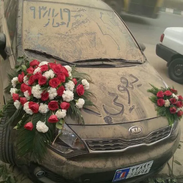 ahvaz