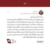 سردار قاآنی: پیروزی نهایی از آن حزب‌الله است