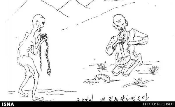 به دلیل گرسنگی، مار و موش پیدا کنید و بخورید