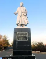 تابناک