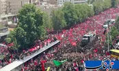 سیل خروشان جمعیت امروز تهران را در خود غرق کرد