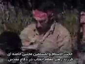 تصاویر دیده نشده از آیت الله مجتبی‌ خامنه‌ای در جبهه