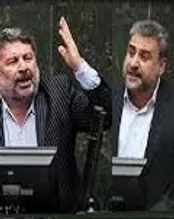 هیئت نظارت مجلس،شکایت شورای عالی امنیت ملی از دو نماینده را نپذیرفت