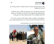 بقایی: ارتش مأموریت را به پایان می‌رساند حتی بدون بازگشت!