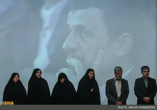 مراسم هفتمین سالروز ملی فناوری هسته&zwnj;یی
سه شنبه 20-01-92
