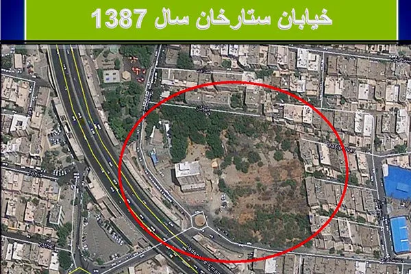 تابناک