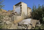 تابناک