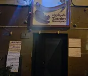 حملات وحدت شکنان به خبرگزاری اصولگرا