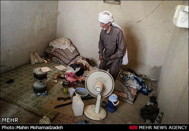 تابناک