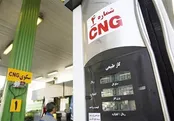 آغاز عرضه گاز سی ان جی رایگان در تهران و البرز